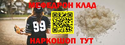 дурь Ликино-Дулёво