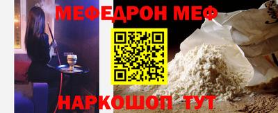 a pvp Ливны