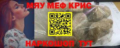 a pvp Ливны