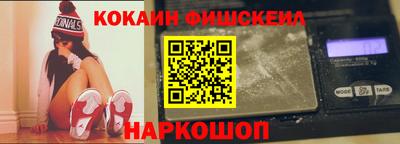 a pvp Ливны