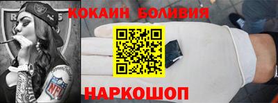 дурь Ликино-Дулёво