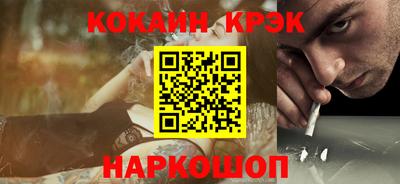 a pvp Ливны