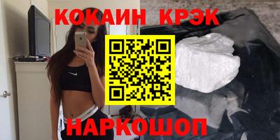 a pvp Ливны