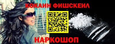 a pvp Ливны