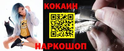 a pvp Ливны