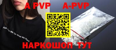дурь Ликино-Дулёво