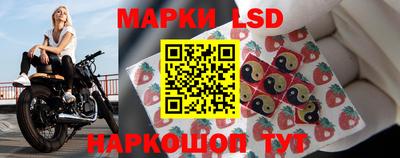 дурь Ликино-Дулёво