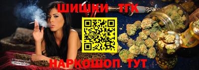 дурь Ликино-Дулёво