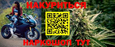 винт Лесосибирск