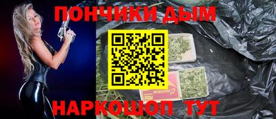 дурь Ликино-Дулёво