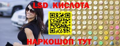 дурь Ликино-Дулёво