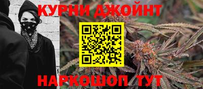 винт Лесосибирск