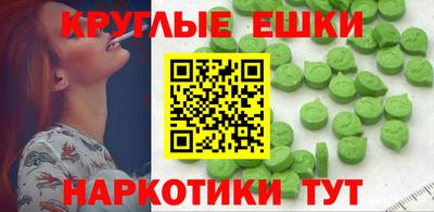 дурь Ликино-Дулёво