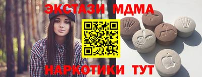 a pvp Ливны