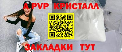 дурь Ликино-Дулёво