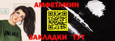 a pvp Ливны