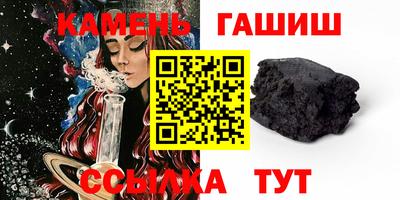дурь Ликино-Дулёво