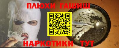 винт Лесосибирск