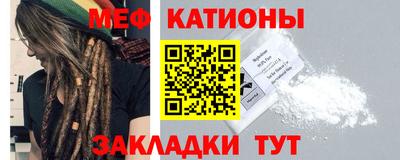 дурь Ликино-Дулёво