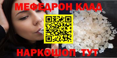a pvp Ливны