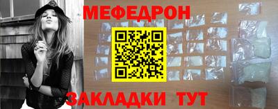 дурь Ликино-Дулёво