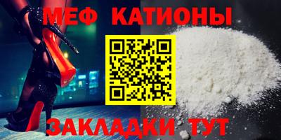 винт Лесосибирск